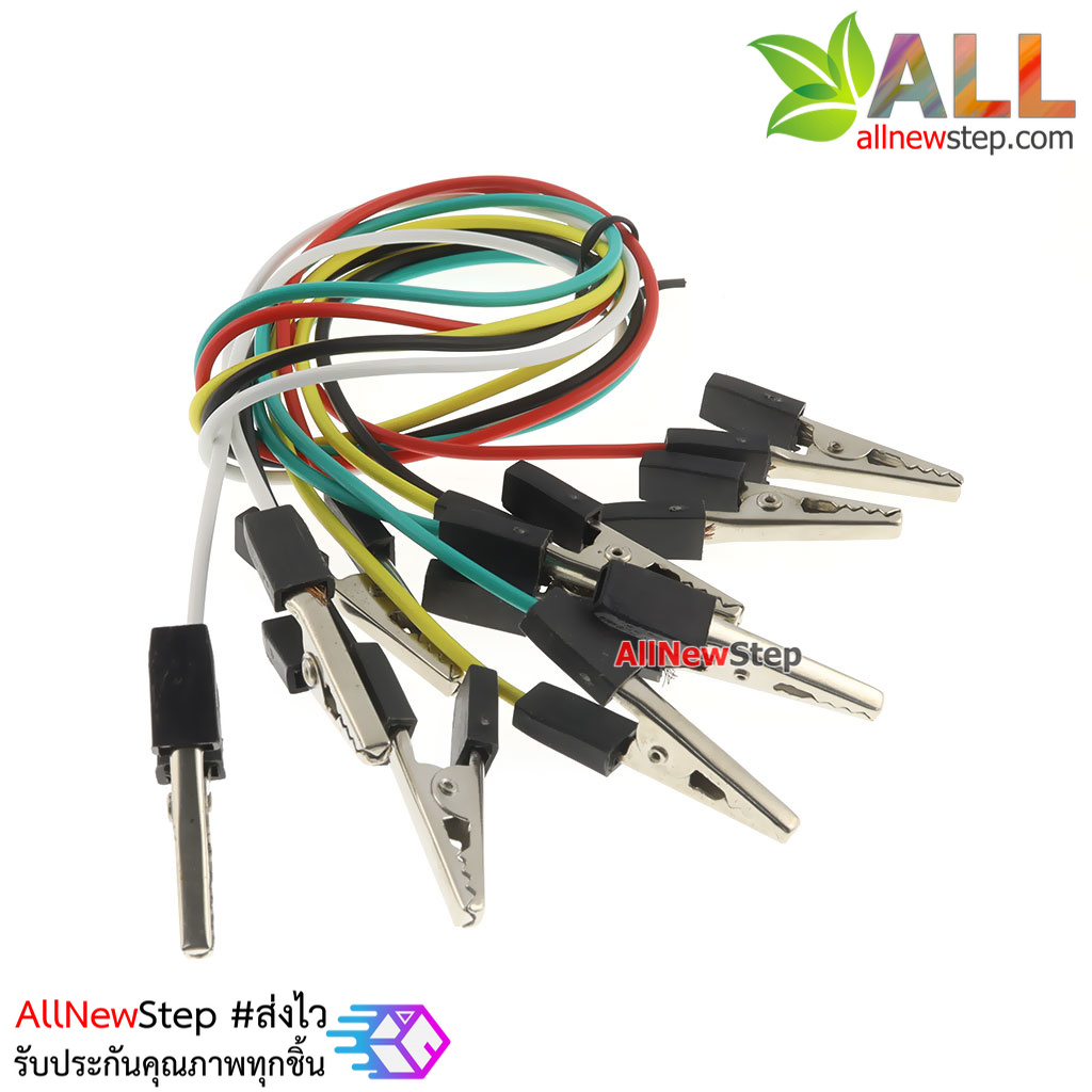 สายไฟคลิปปากจระเข้ 5 เส้นยาว 40cm สำหรับทดลอง Micro:bit alligator clip connector test line 40cm double head microbit