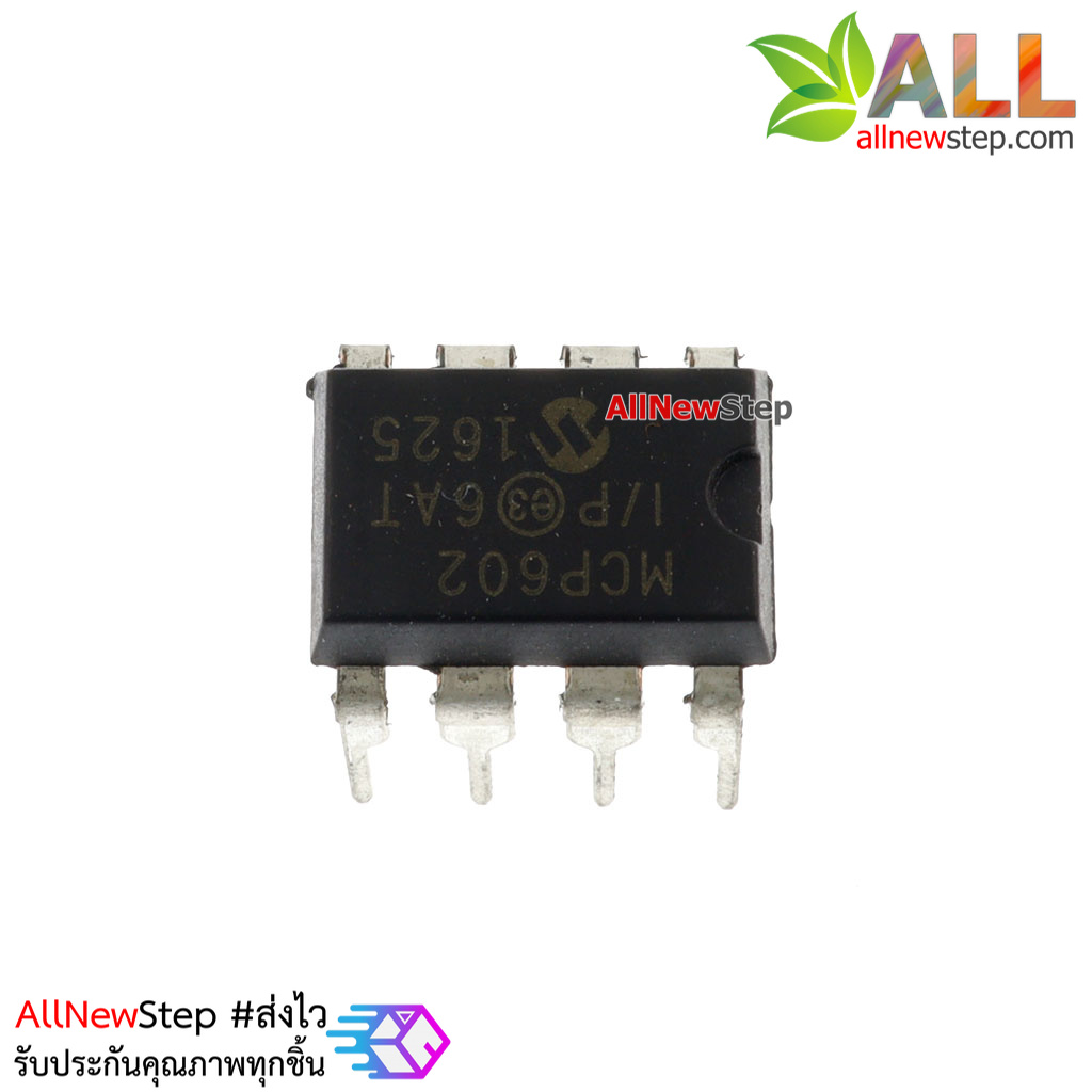 IC MCP602-I/P MCP602 Inline DIP-8 Low Power Dual Amplifier