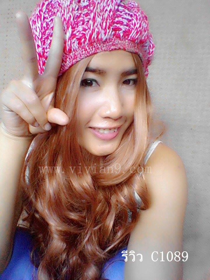 C1089 วิกผมยาวลอนคลาย เเสกกลาง