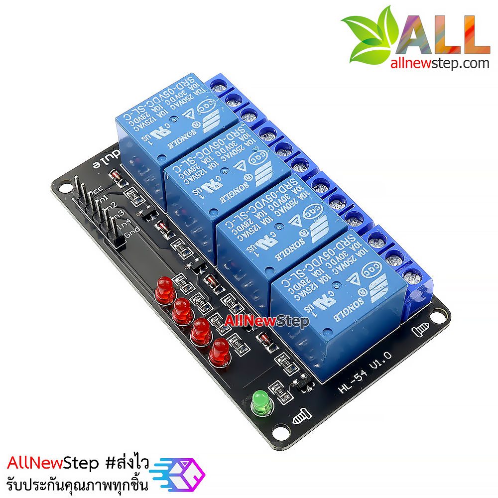 Relay Module 4 Channel 5V relay 4 ช่อง แบบ isolation control Relay Module Shield 250V/10A แบบ Active Low for Arduino