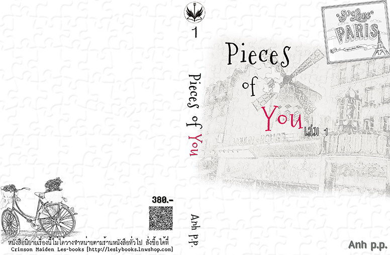 Pieces of You vol.1