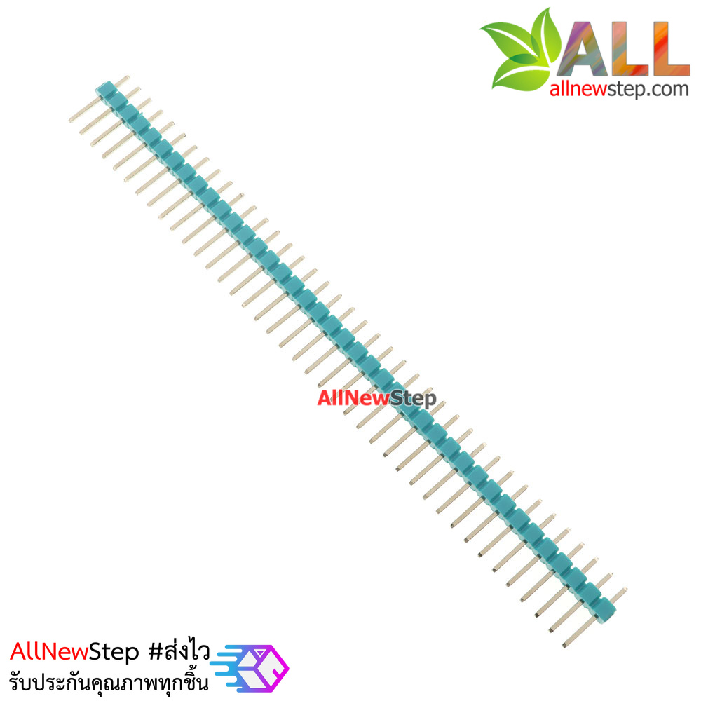 ก้างปลา 40 ขา สีเขียว 2.54mm Green Single Row Male 1X40 Copper Pin Header Strip