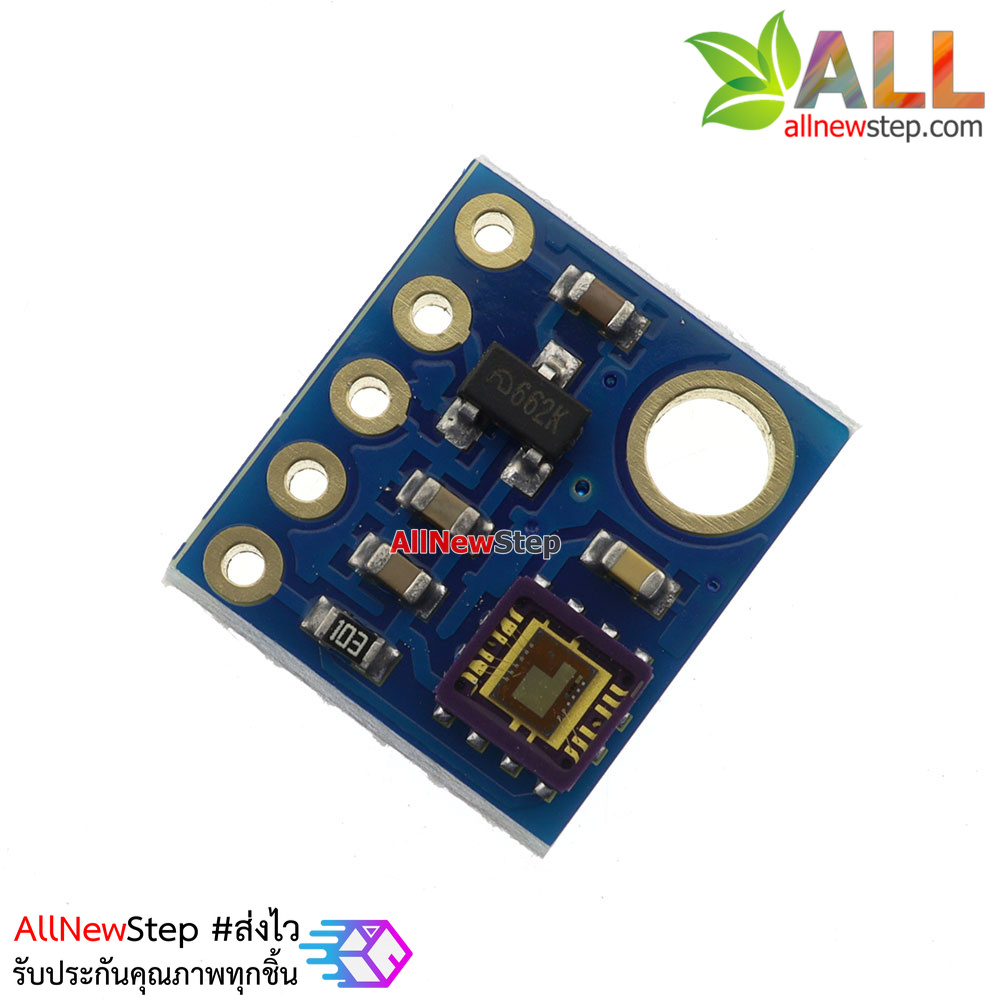 GY-8511 UV Sensor Ultraviolet Module module for Arduino