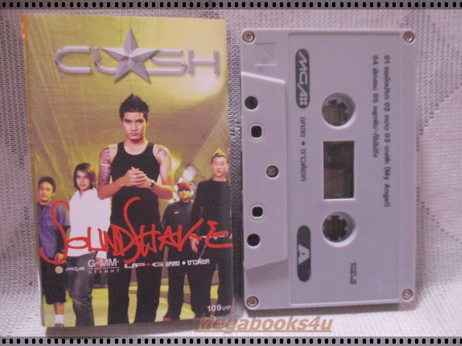 เทปเพลงไทยสากล CLASH แคลช อัลบั้ม ซาวน์แชค