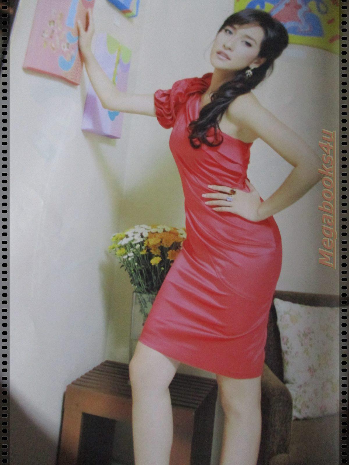 นิตยสารทีวีพูล ฉบับที่1055 ปี2553 ปก พลอย เฌอมาลย์