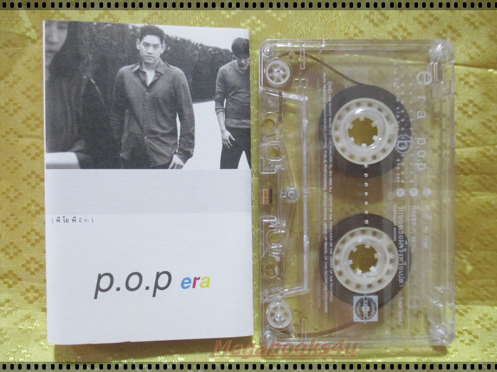 เทปเพลงไทยสากล พีโอพี P.O.P อัลบั้ม ERA