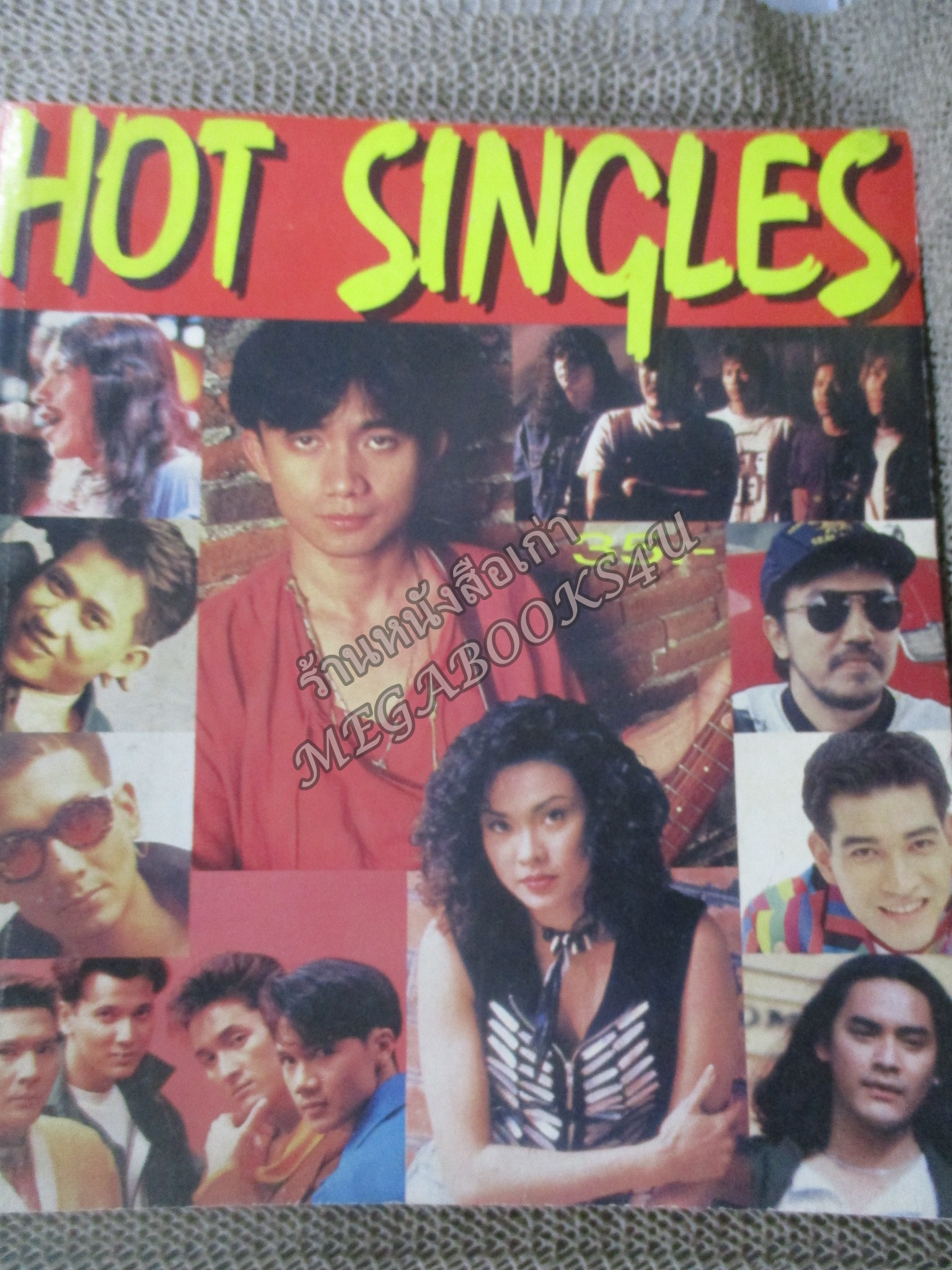 หนังสือเพลงพร้อมคอร์ดกีตาร์ HOT SINGLES ฉบับที่01 ปี2535 + ปกหลัง แอ๊ด คาราบาว
