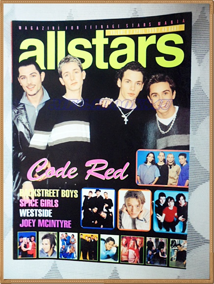 นิตยสารALL STARS VOL.06,APRIL 1999 ปก CODE RED สภาพดี