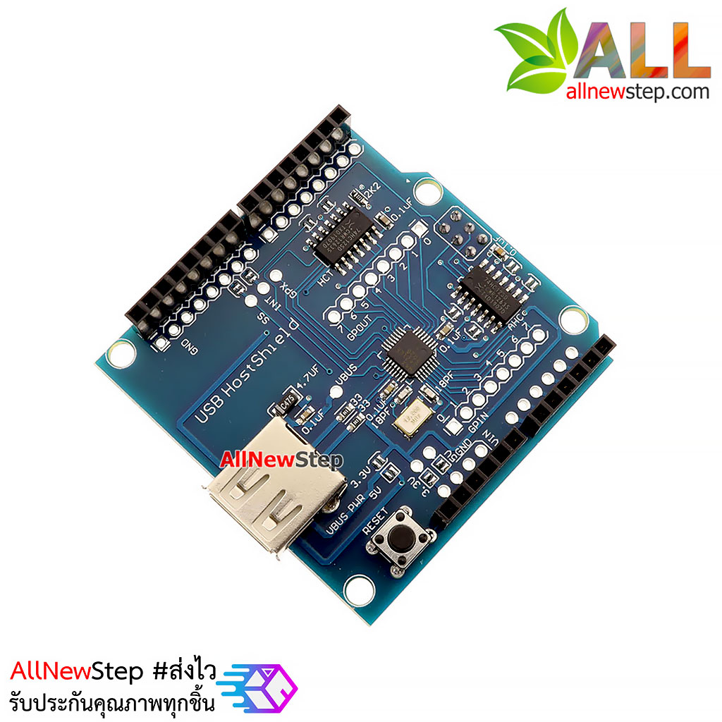 USB Host Shield Uno R3 for Arduino