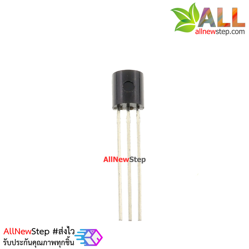 ทรานซิสเตอร์ 2N3906 PNP Transistor จำนวน 1 ตัว