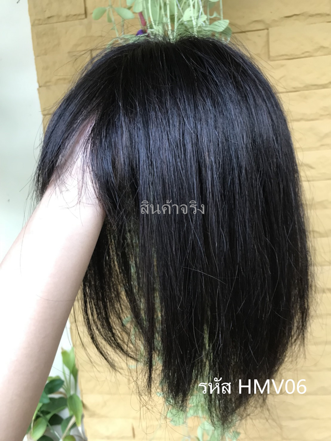 HMV06 (12x14cm)ผมเเท้ 100% เเผ่นปิดผมบางมีหน้าม้า ปิดผมหงอก ปิดศรีษะล้าน เส้นผมคุณภาพดี งานทอละเอียดมากๆคะ (เลือกความยาวด้านล่างนะคะ)