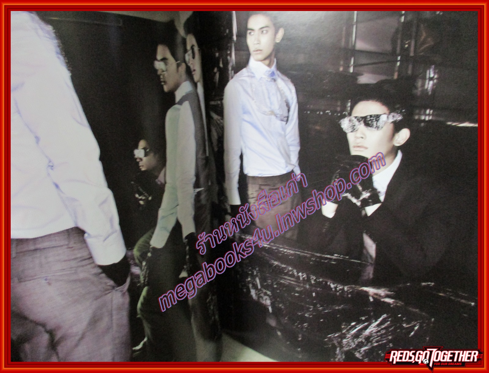 นิตยสาร CRUSH ฉบับที่ 19 ปี2552 ปก ยุกต์ ส่งไพศาล