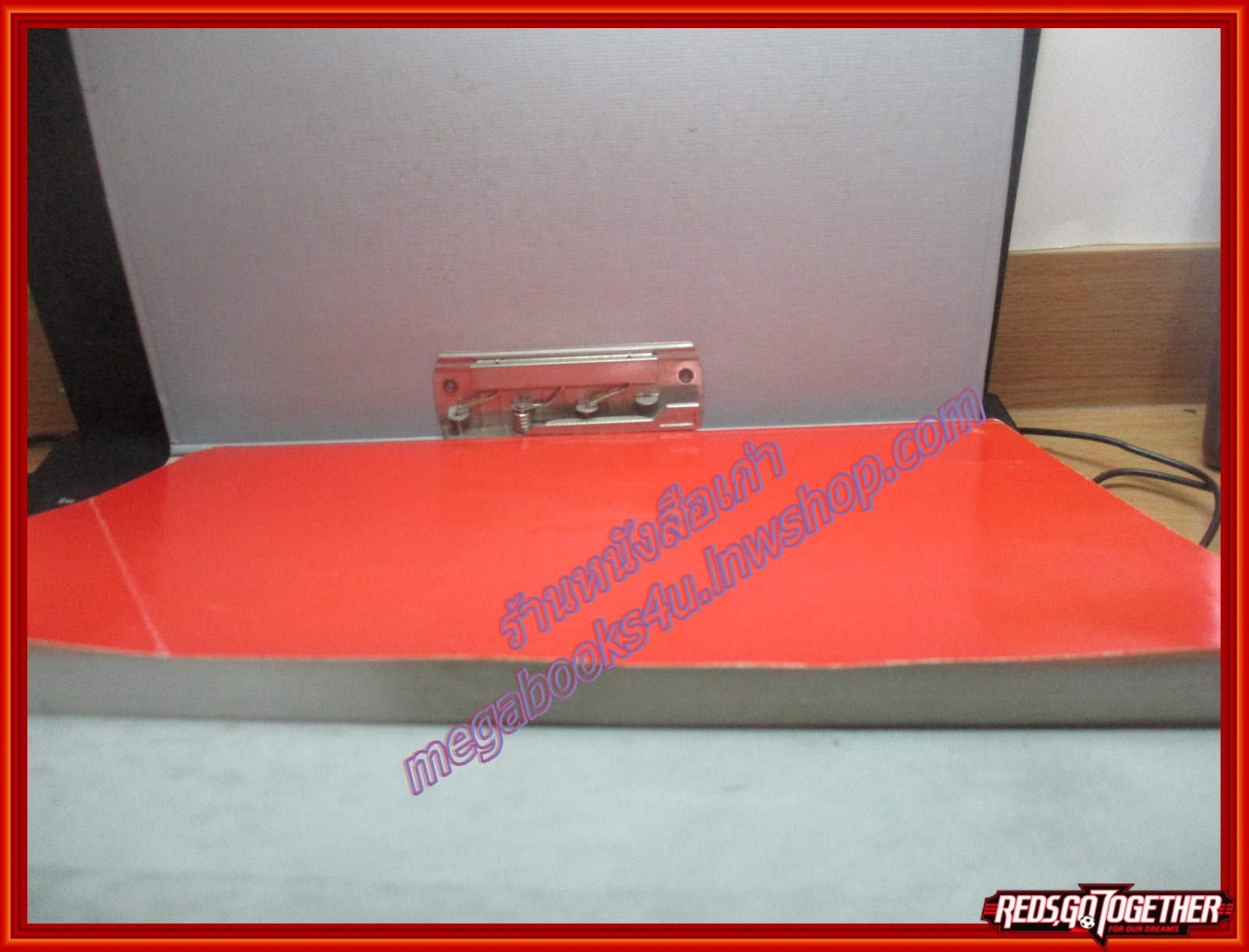 นิตยสารพระ หนังสือเคล็ดลับวิธีพิจารณาวัตถุมงคลชนิดต่างๆของ หลวงพ่อกวย ชุตินธโร วัดโฆสิตาราม ชัยนาท