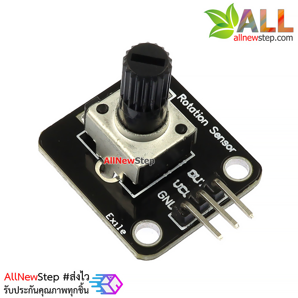 Electronic building block rotary potentiometer analog knob rotation module โมดูลตัวต้านทานปรับค่าได้แบบบล็อค