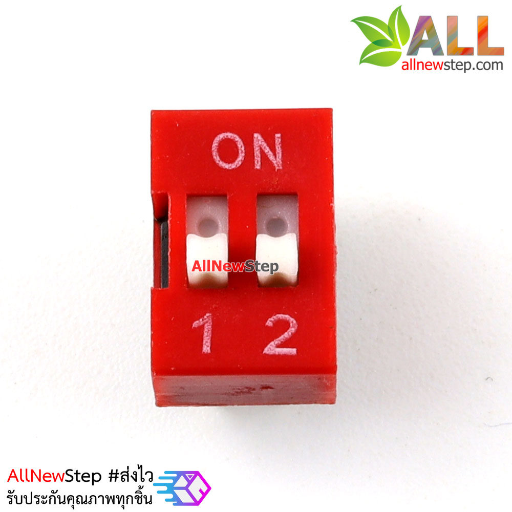 DIP switch DIP 2.54mm สวิตช์แบบ DIP ระยะห่างระหว่างขา 2.54mm ขนาด 2 ช่อง