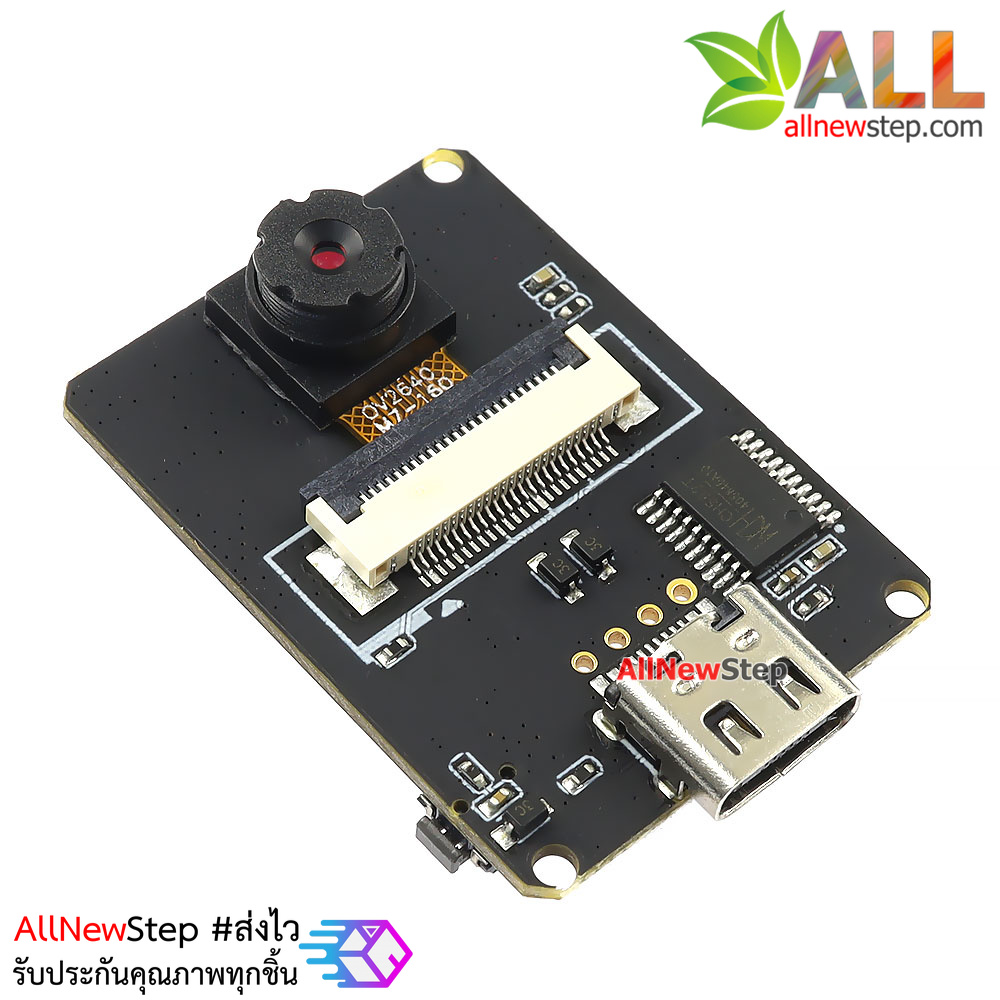 ESP32-CAM2 Board Test Board Bluetooth-WiFi IoT module Configured esp32 cam OV2640 camera