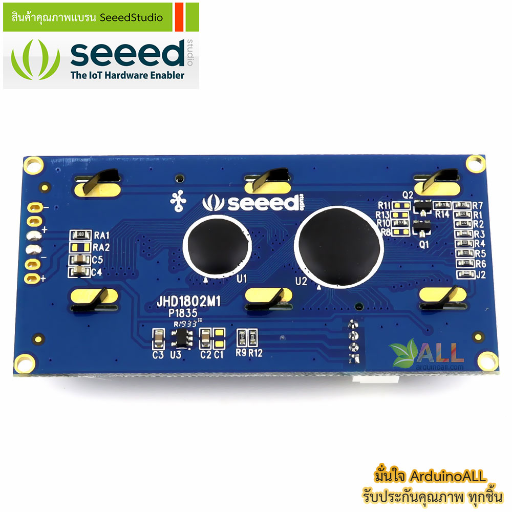 โมดูลจอ LCD 1602 สีน้ำเงิน Grove - 16x2 LCD White on Blue ของแท้จาก Seeed Studio