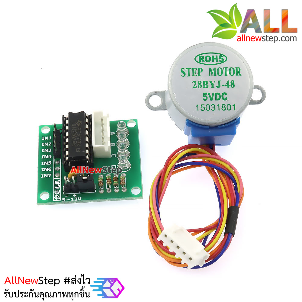 5V 4 phase Stepper Motor+ Driver Board ULN2003