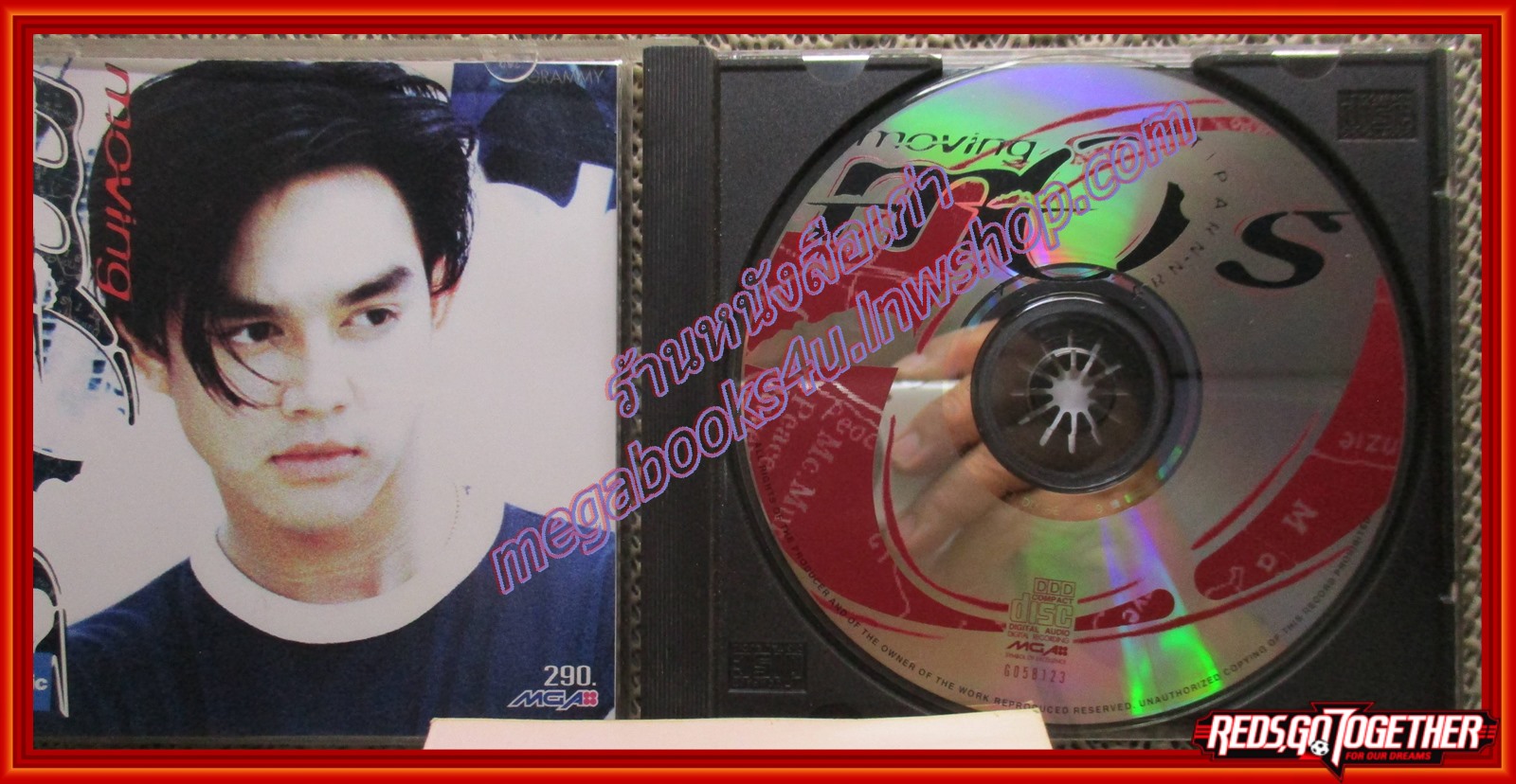 ซีดีเพลง มอส ปฏิภาณ ปฐวีกานต์ อัลบั้ม MOVING MOS /// ปกสวย แผ่นสวยไม่มีรอยขีดข่วน /// กล่องมีรอยขีดข่วน