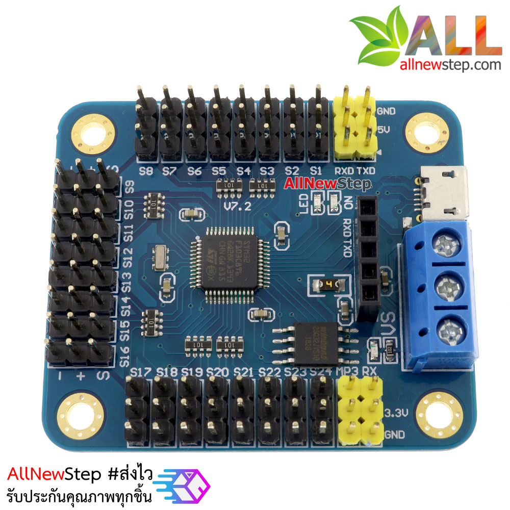16-Channel Servo Motor Control Driver Board for Arduino Robot Biped Spider พร้อมสาย USB