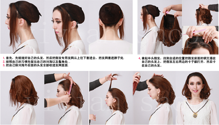 X-Half 02 Sale ตำหนิ 5-8 % (เส้นผมสวยเหมือนปกติคะ สินค้าใช้งานได้)
