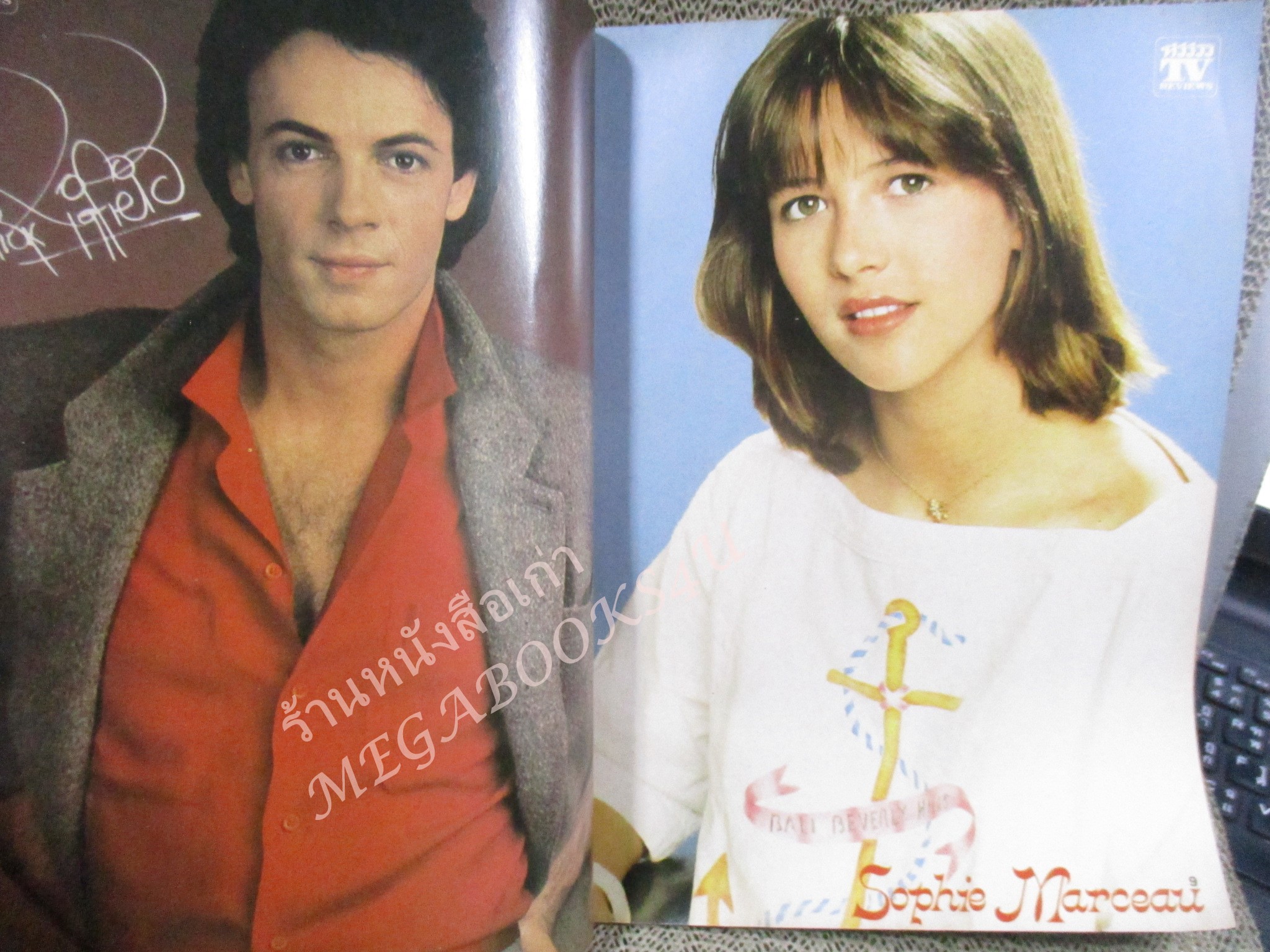 นิตยสารTV REVIEWS ทีวีรีวิว ฉบับที่128 ปี2526