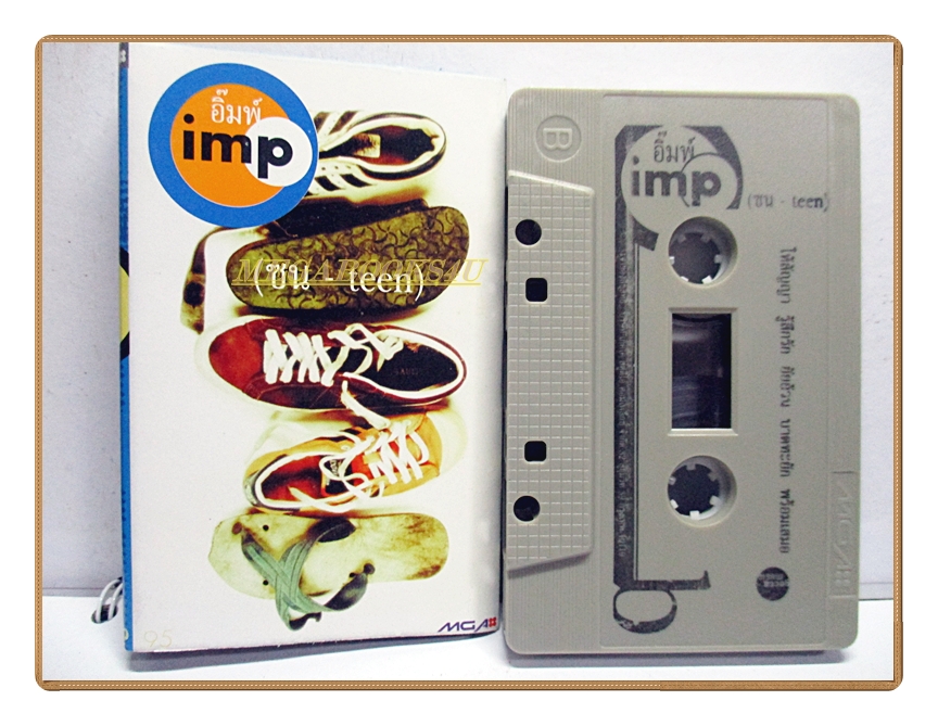 ขายเทปเพลงเก่า อิ๊มพ์ IMP อัลบั้ม ซน - teen