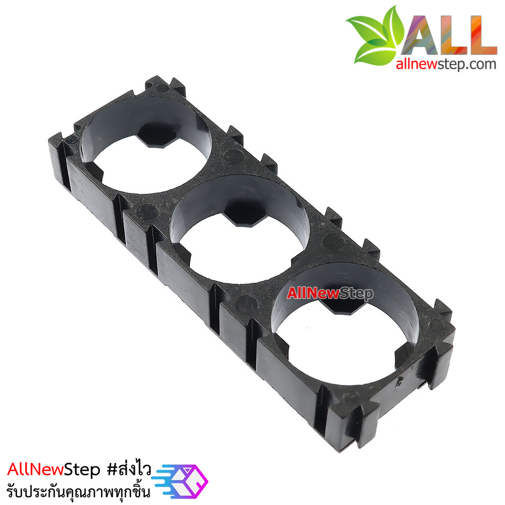 ขั้วต่อถ่านขนาด 18650 แบบ 3 ช่อง 18650 lithium battery bracket fixed combination