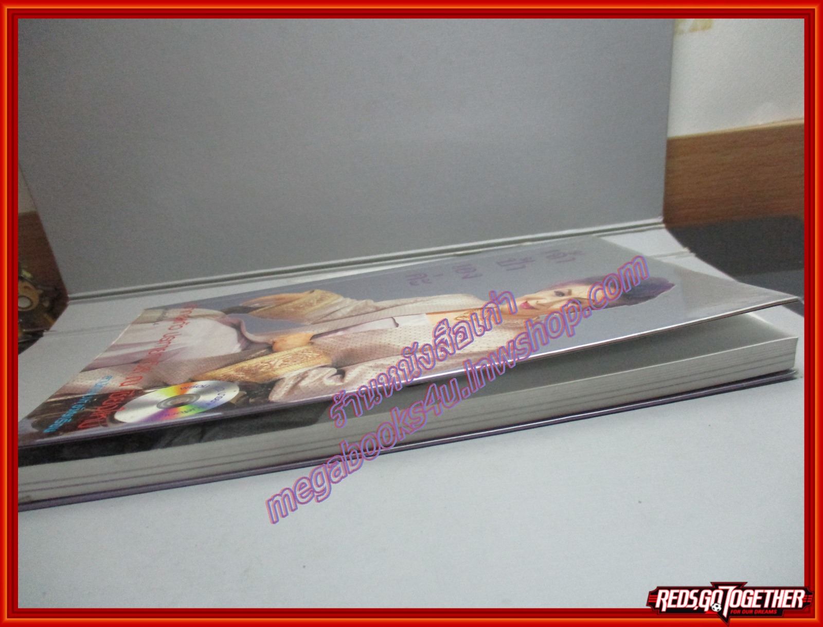 เจ้าป้าเองค่ะ โดย เจ้ากอแก้ว ประกายกาวิล ณ เชียงใหม่ สนพ.ขวัญเรือน (มือสอง) (สภาพ85-95%)