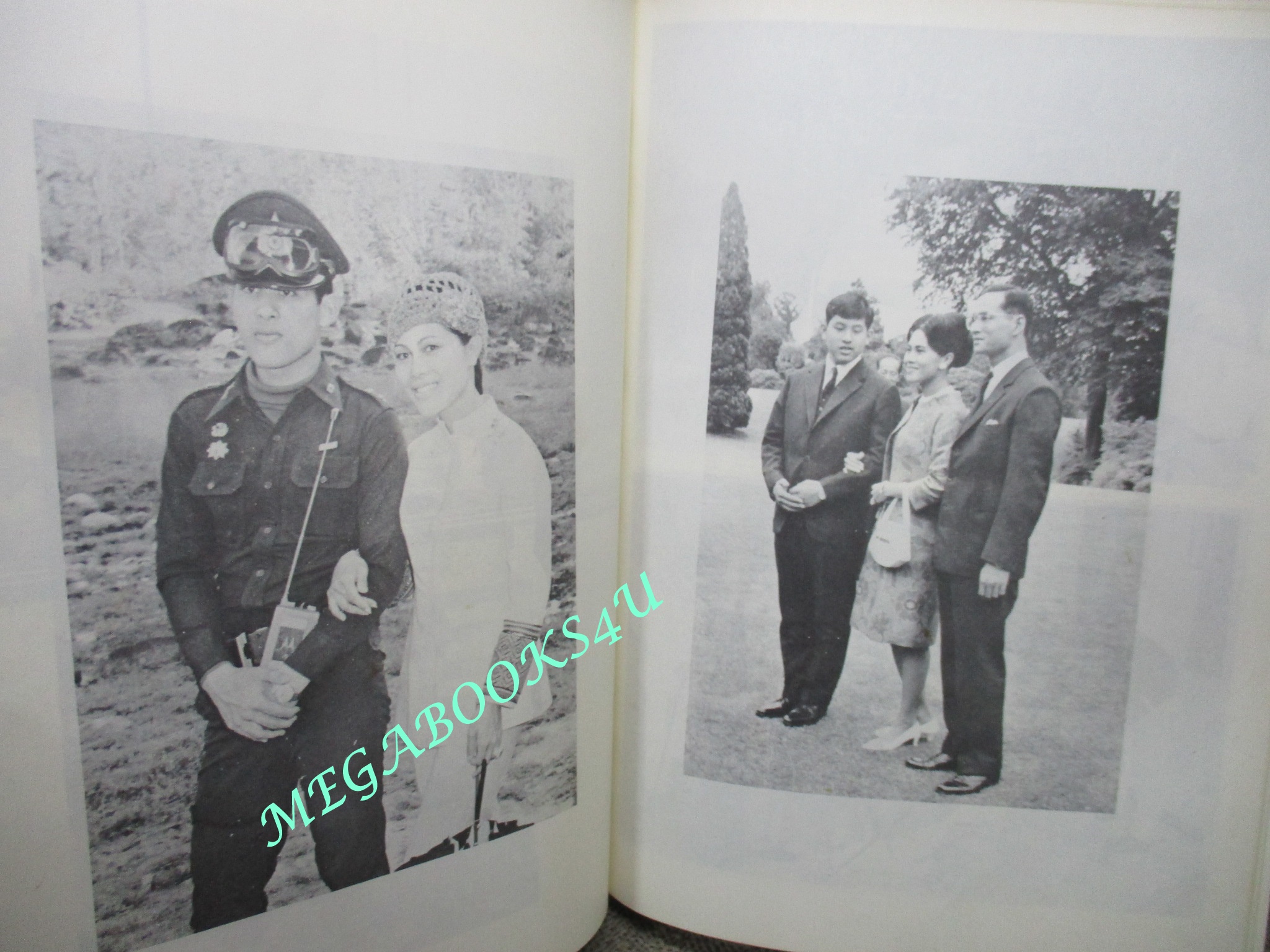 หนังสือ ประมวลภาพเก่าหายาก พระบรมฉายาลักษณ์ พระราชจริยาวัตร ในหลวงรัชกาลที่10 ปี2516