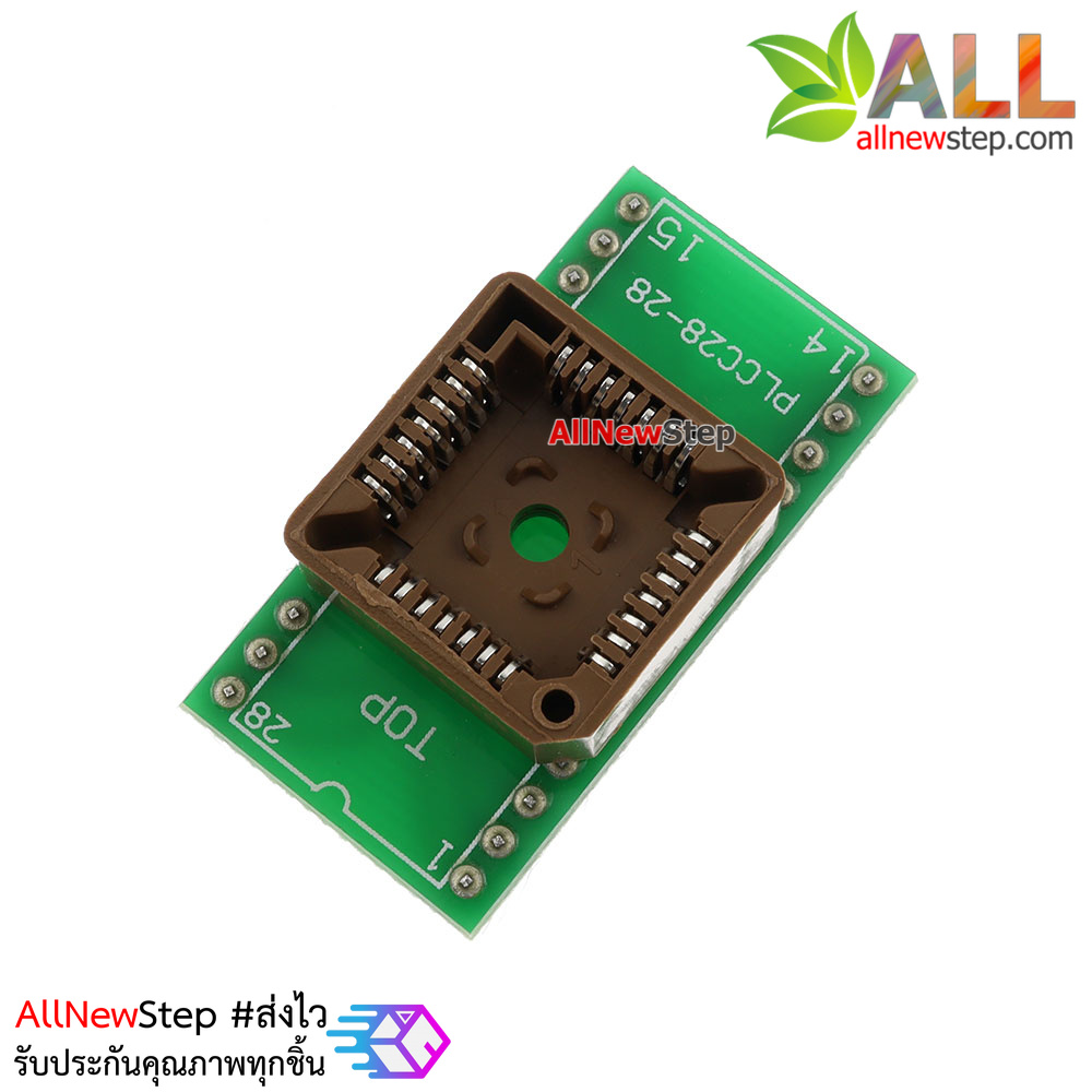 Adapter adapter seat conversion seat burning seat PLCC28 to DIP28