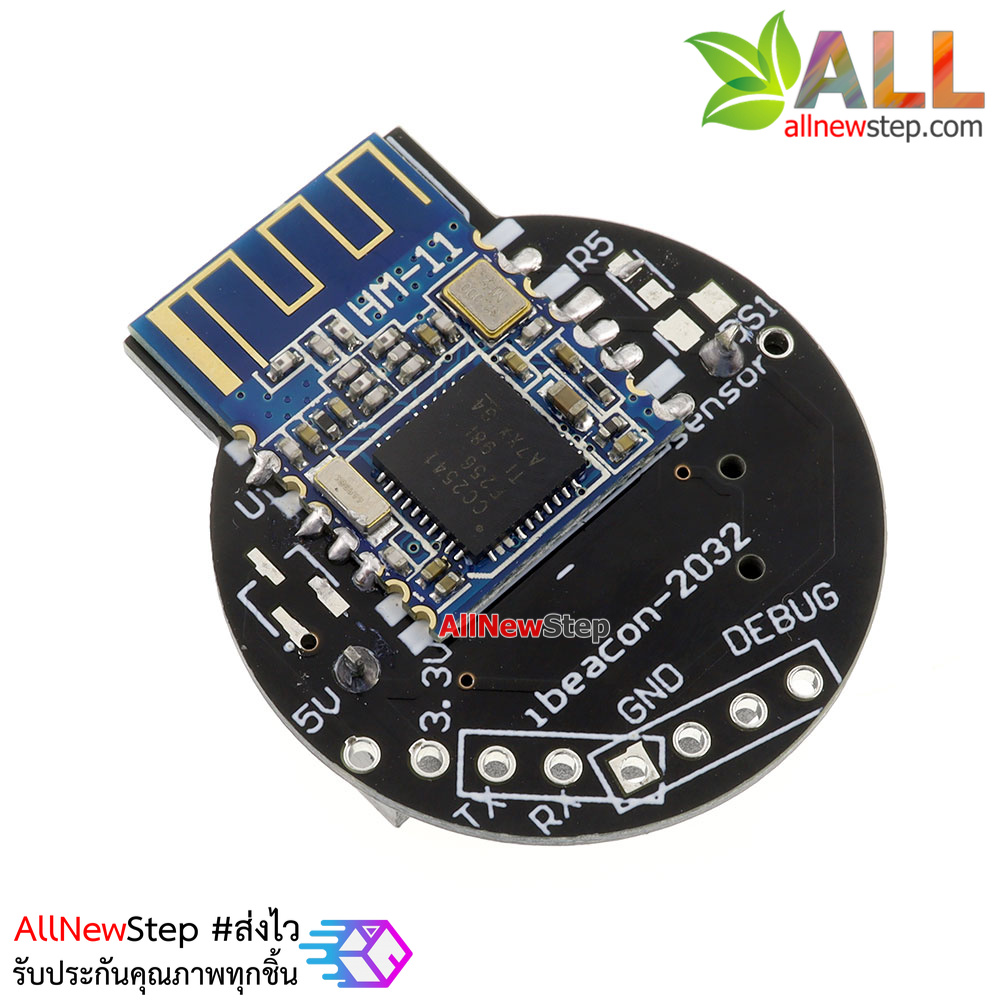 iBeacon Module โมดูล Bluetooth4.0 iBeacon