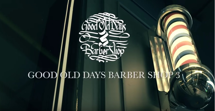กดดู VDO ของร้าน Good Old Days BarberShop ได้เลยครับ