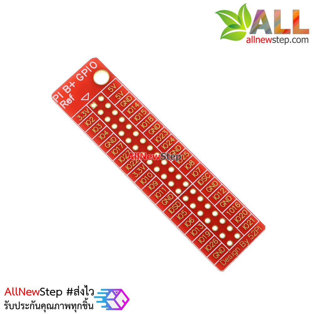 Raspberry Pi B+ GPIO Reference board 40 Pin