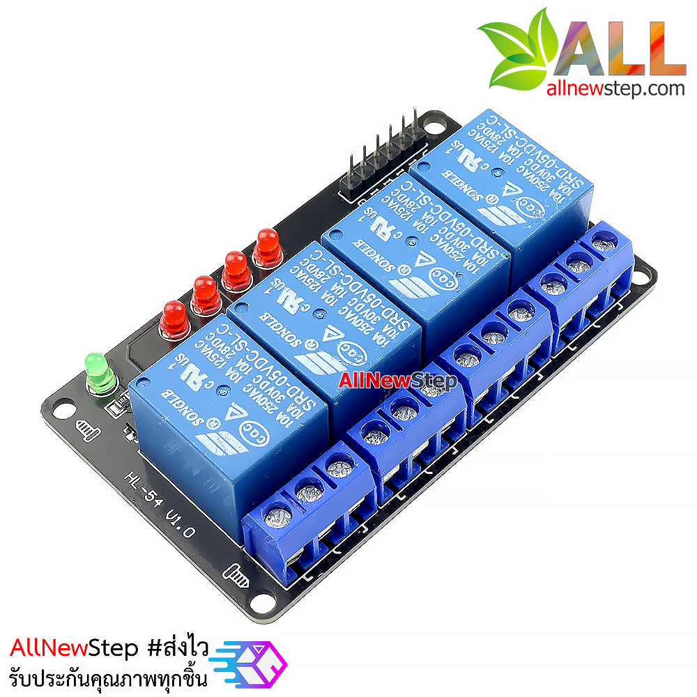 Relay Module 4 Channel 5V relay 4 ช่อง แบบ isolation control Relay Module Shield 250V/10A แบบ Active Low for Arduino