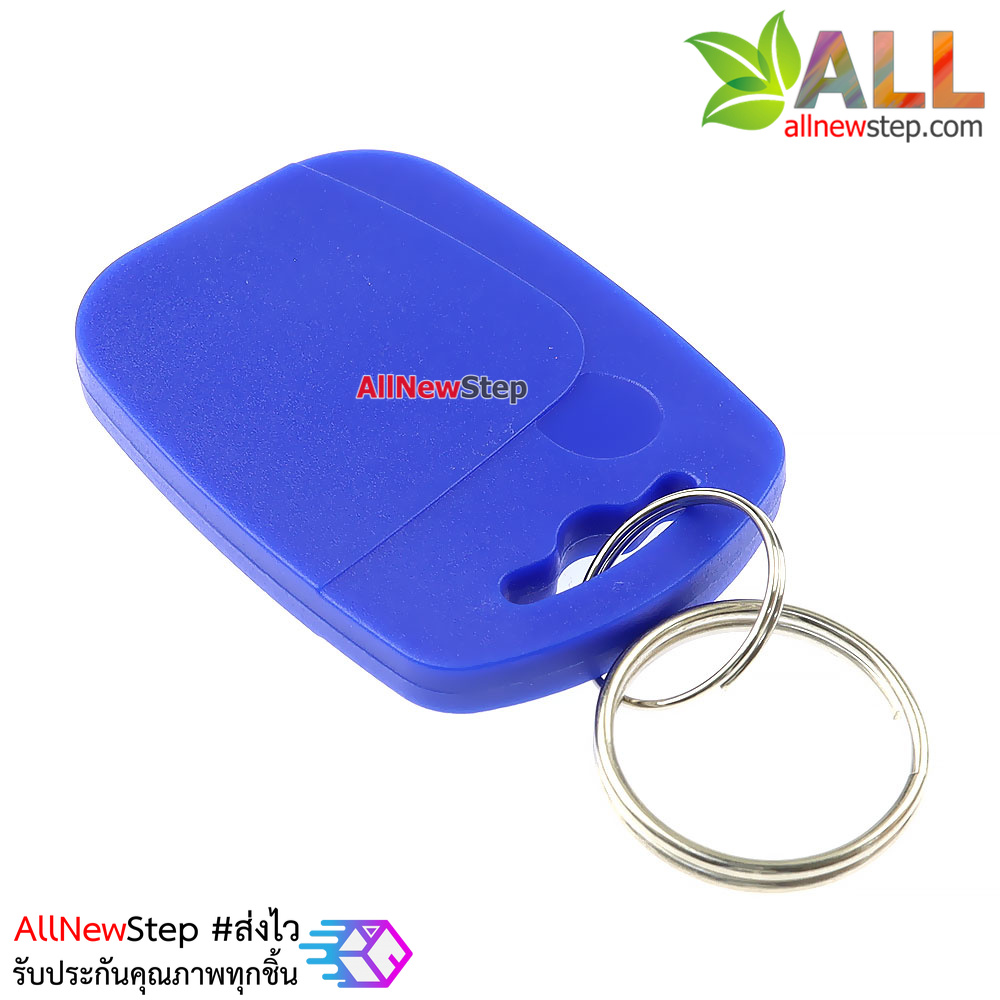 RFID Tag 13.5mhz บัตร คีย์การ์ด rfid ความถี่ 13.5mhz สีน้ำเงิน
