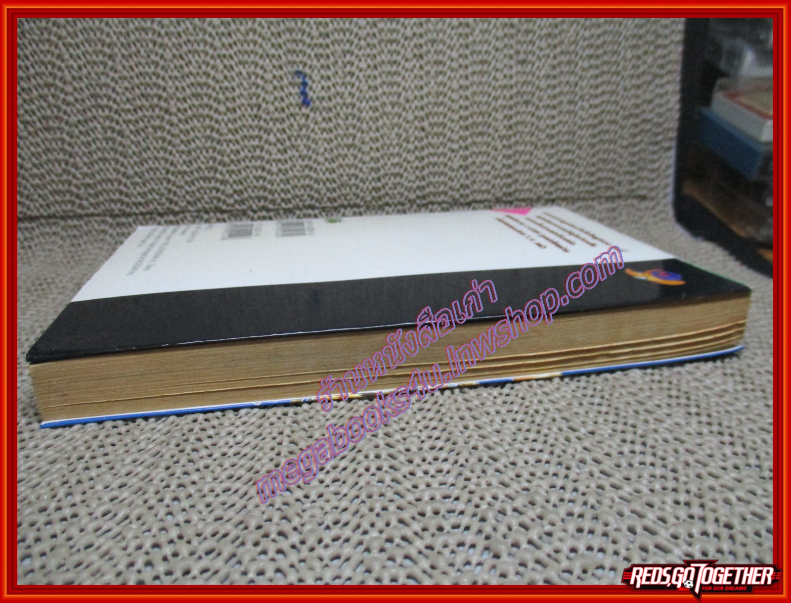 การ์ตูนบ้าน วันพีซ One Piece เล่ม040 ปก40บ. สนพ.สยาม