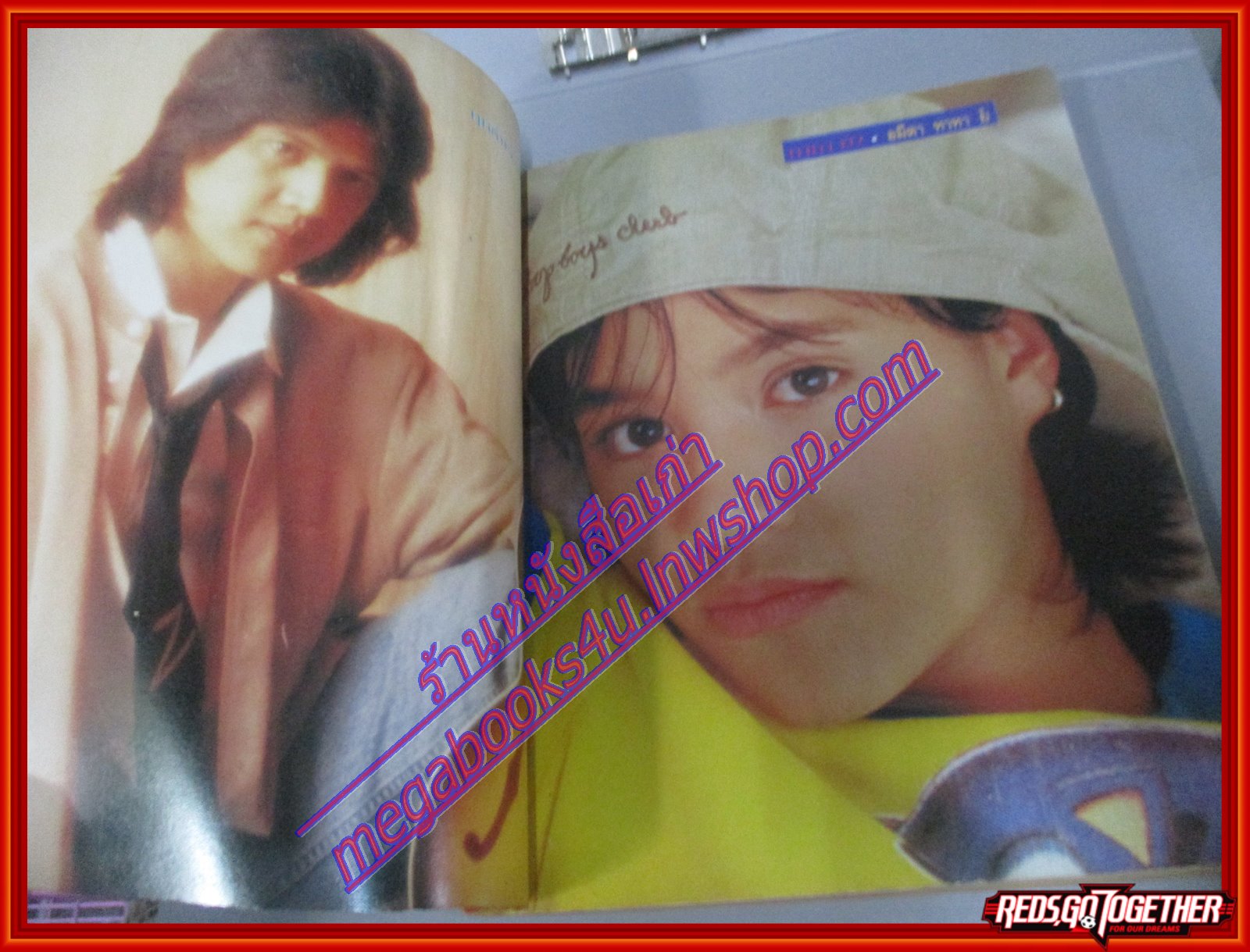 หนังสือเพลงพร้อมคอร์ดกีตาร์ เพลงเพื่อนใจ 022 ปี2538 มีภาพ วงคาราบาว