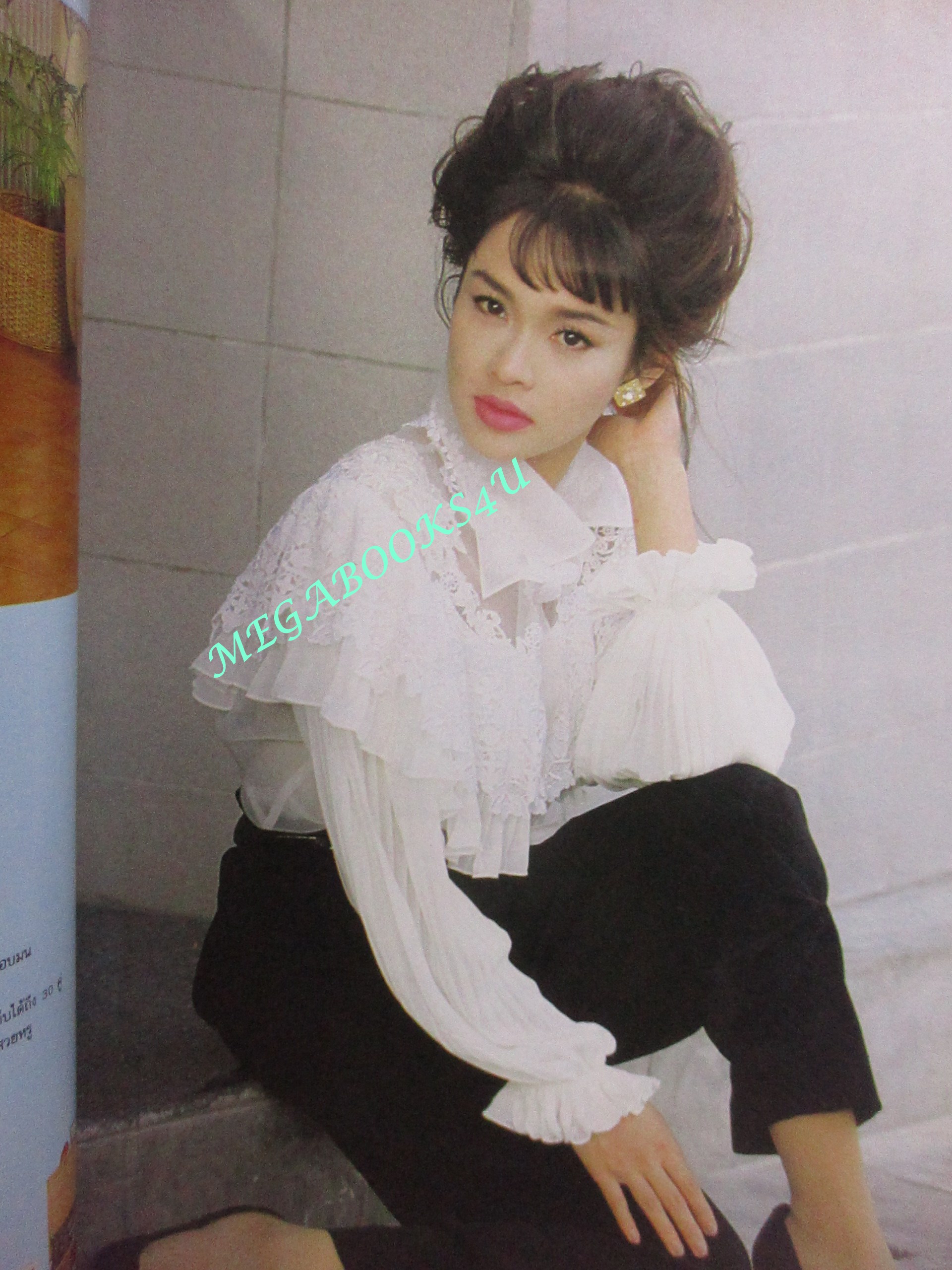 นิตยสารขวัญเรือน ฉบับที่450 ปี2533 ปก ใหม่ เจริญปุระ คุยกับ ชนากานต์ ชัยศรี มิสไทยแลนด์ 1990