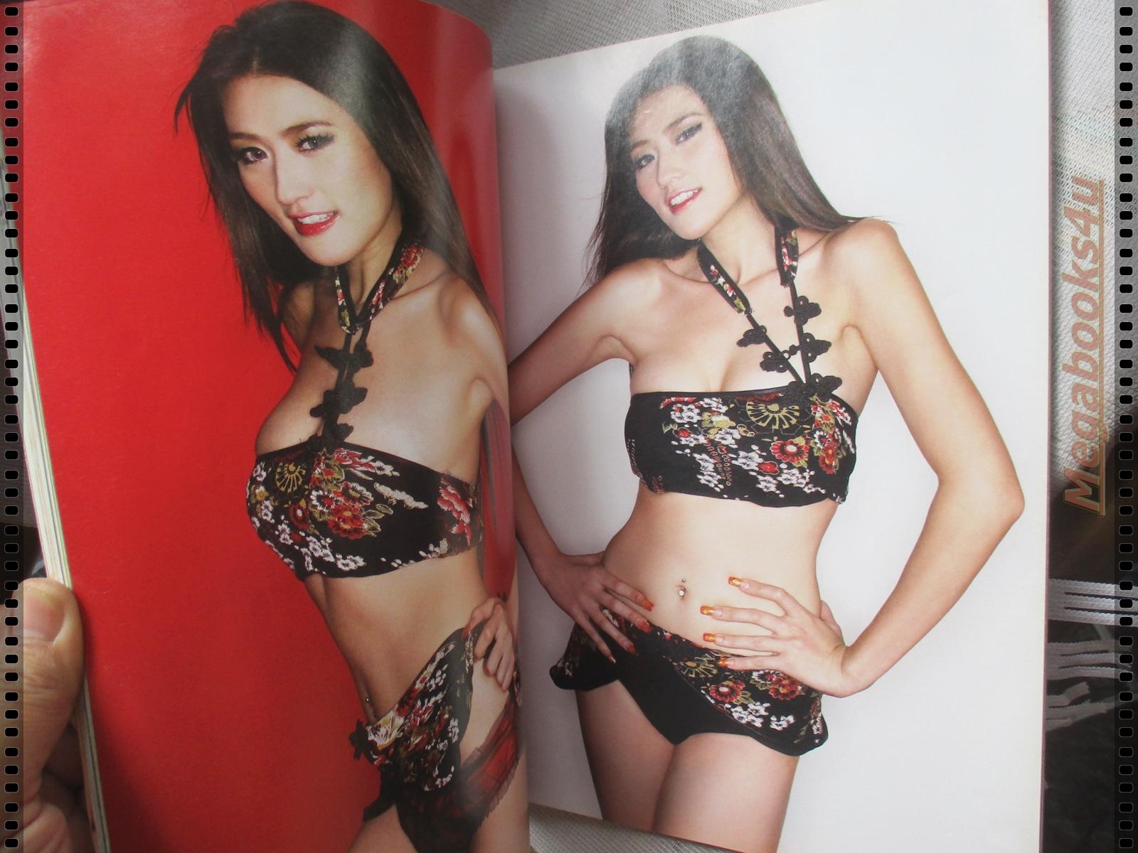 นิตยสารZOO ฉบับปฎิทิน ZOO GIRLS 2555 2012