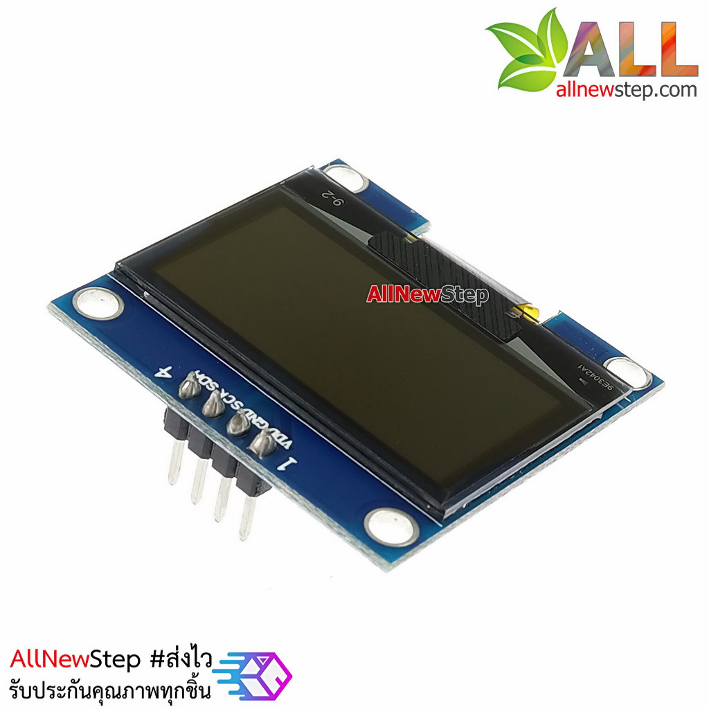 จอแสดงผล OLED สีขาว 128x64 แบบ I2C ขนาด 1.3 นิ้ว สีขาว OLED Display I2C Module 1.3 นิ้ว for Arduino