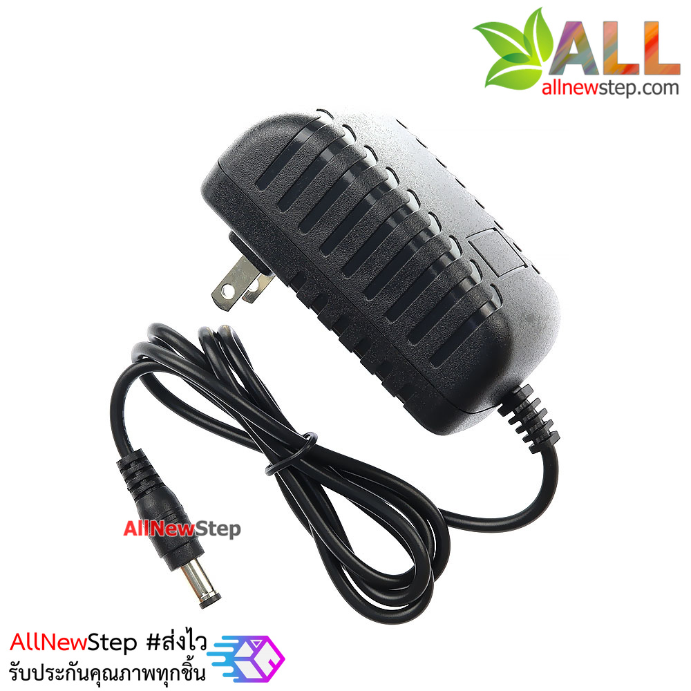 แหล่งจ่ายไฟ 220V เป็น 5V 2.5A สูงสุด 5V 3A Jack DC 5.5x2.5mm