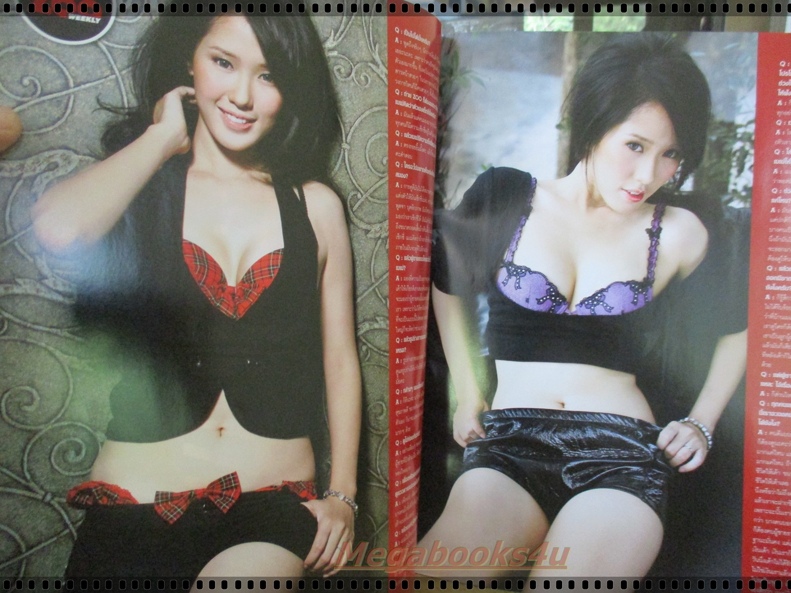 นิตยสารZOO ฉบับ097 ปี2553 ปก เมเม่ ปมณฑ์ชนัส