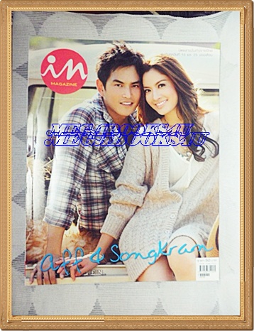 นิตยสารIN,IN MAGAZINE เล่ม117 JAN.2010 ปกแอ๊ฟ ทักอักษร & สงกรานต์สภาพดี