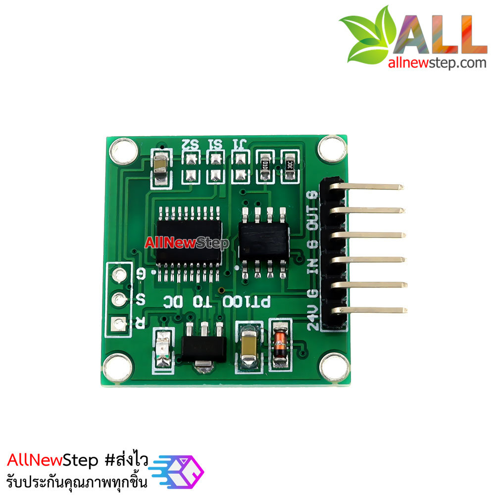 PT100 RTD TO DC transfer 0-5V 0-10V linear conversion pt100 temperature transmitter module