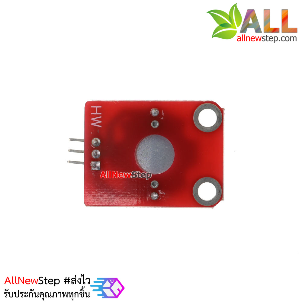 3W LED module high power module for ARDUINO/ESP8266/ESP32 ไฟสีขาว