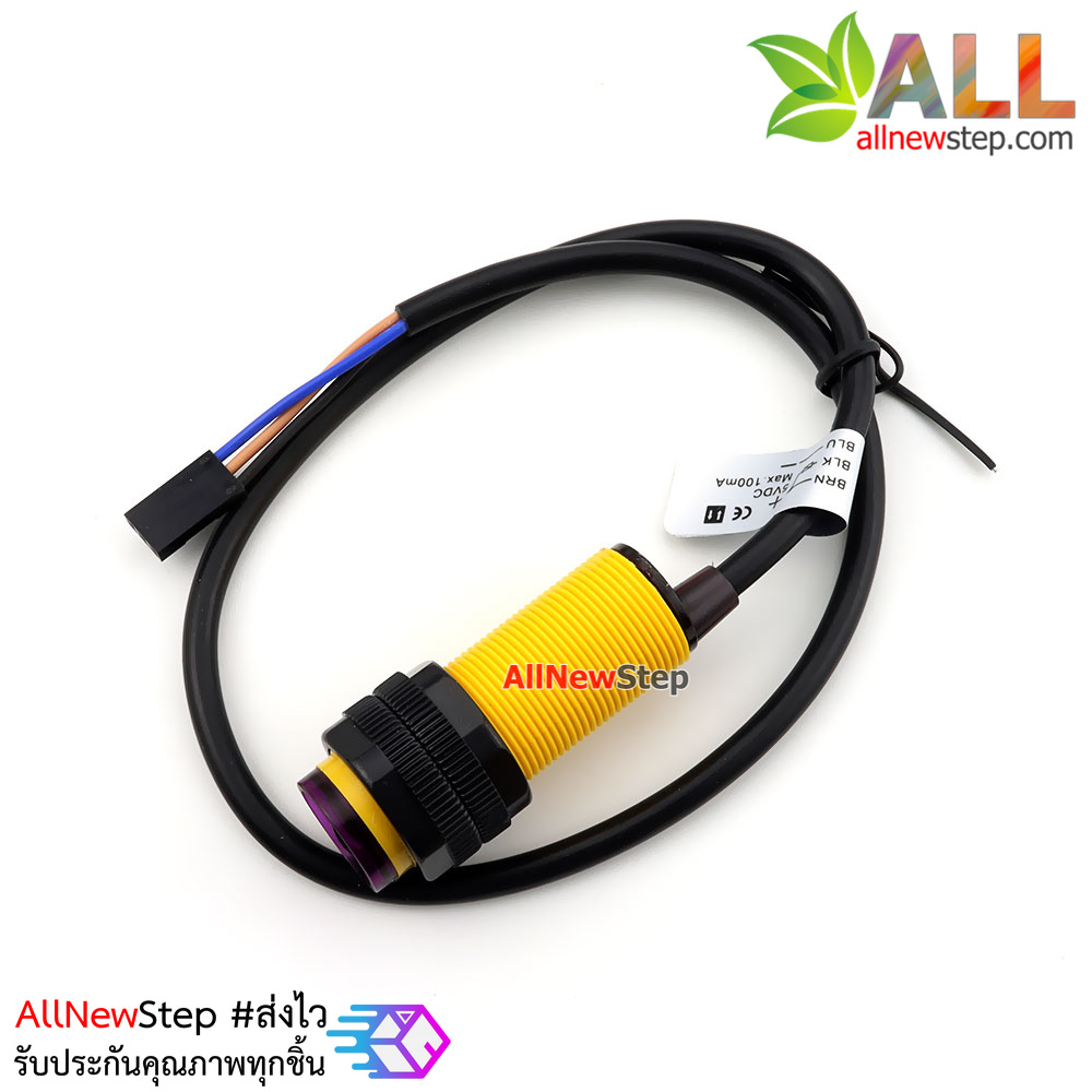 E18-D80NK Photoelectric Sensor Infrared Reflectance Proximity Sensor for Arduino E18-D80NK