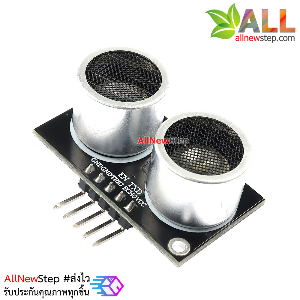 IOE-SR05 โมดูลเซ็นเซอร์วัดระยะทาง Ultrasonic IOE-SR05 Range ultrasonic module ttl serial port output