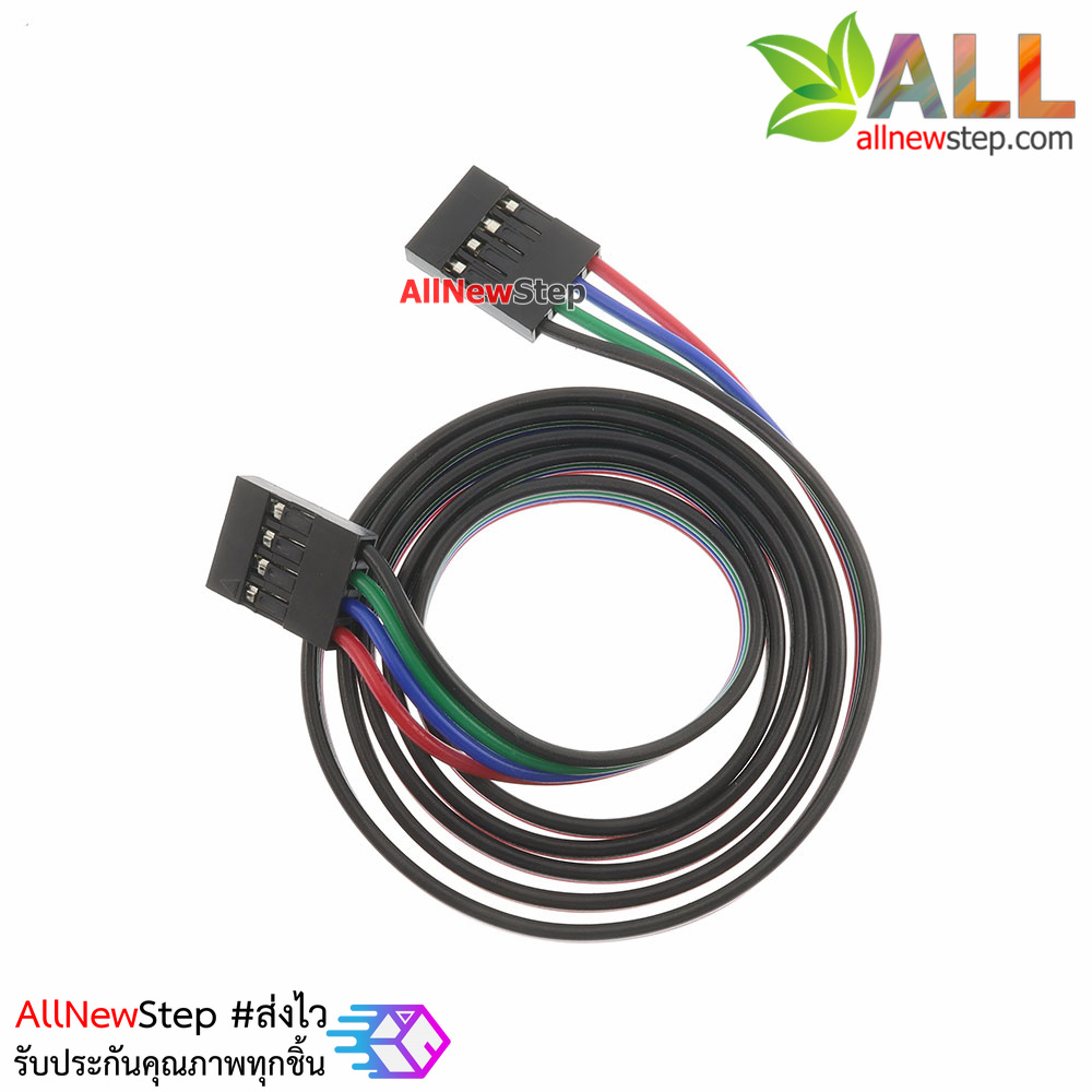 สายไฟ จัมเปอร์ เมีย-เมีย ยาว 70cm 4 เส้น 4p