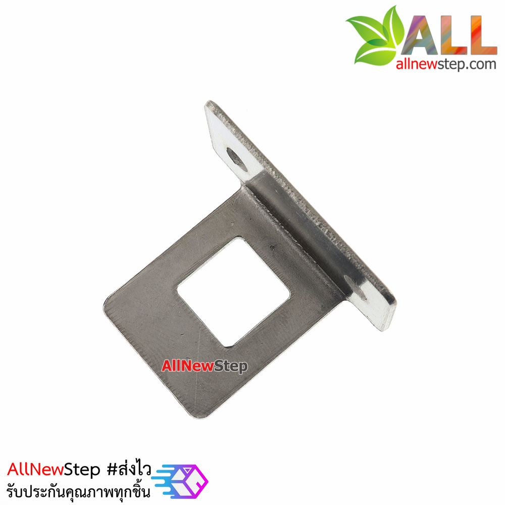 กลอนประตู สำหรับกลอนไฟฟ้า